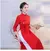 2025 vestido chino mejorado vestido qipao tradicional dragón nacional bordado t