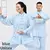 Uniforme de Tai chi de alta calidad, ropa clásica china Wushu Kung fu, adultos, en internet