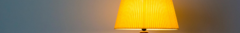 Banner da categoria LUMINÁRIA 