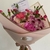 Bouquet Flores Mixtas en internet