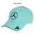 Gorra Mercedes AMG Petronas F1 Oficial 2025 Aqua