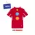 Playera Niño Ferrari Team Oficial 2025 - comprar en línea