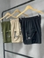Short Street Nike na internet