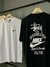Camiseta Nike Oversize na internet