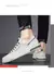 sapatos de pano masculino