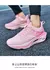 Imagem do Sapatos esportivos de alta qualidade