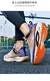 Sapatos esportivos de alta qualidade - loja online