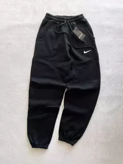Jogging Nike Frisado - Athenea