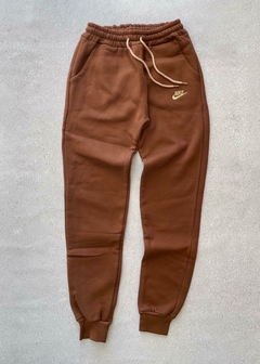 Jogging nike bordado - marrón (talle S) - comprar online
