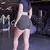 Shorts Legging Modelador Sem Costura - loja online