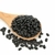 Porotos negros (250 gr.) - comprar online
