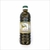 Aceite de oliva San Agustín 1 L. - comprar online
