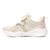 Zapatillas Nena Atomik Arch Deportiva Con Velcro Y Elastico Beige 28 Ar en internet