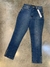 Jean Maria Cher "Anouk" - comprar online