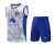 Kit-Treino Regata - Inter de Milão - comprar online