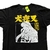 (XL) Polera InuYasha - comprar en línea