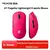 MCHOSE A7 Pro Ultra