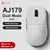Mouse Gamer Sem Fio AJAZZ AJ179 PRO na internet