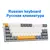 Teclado Mecânico Compacto E-YOOSO Z-11 - comprar online