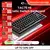 Teclado Mecânico AKKO TAC75 HE 75% na internet