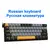 Teclado Mecânico Compacto E-YOOSO Z-11 - SmartFaze
