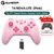 Imagem do Controle GameSir Nova Lite