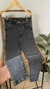Skinny Grey
