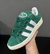ADIDAS CAMPUS VERDE