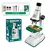 Mini Microscópio para Crianças - loja online