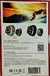 Reloj Smartwatch Tomate TH-047 PRO Max