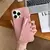 Capa Rhode Fashion para iPhone 11 ao 16 Pro Max na internet