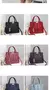 Bolsa Elegance Essencial - comprar online