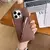 Capa Rhode Fashion para iPhone 11 ao 16 Pro Max - loja online