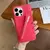 Capa Rhode Fashion para iPhone 11 ao 16 Pro Max na internet