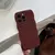 Capa Onda para iPhone 12 ao 16 - loja online