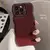 Capa Onda para iPhone 12 ao 16 - loja online