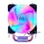 Wovibo Ventilador Refrigeracao Cpu Intel 775 1150