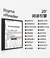 Guoyue K3 Color Ebook Reader Jdread 10 na internet