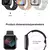 Smartwatch Série iw9 Air - comprar online