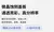 Guoyue K3 Color Ebook Reader Jdread 10 - loja online