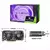 Mllse Amd Rx Pro - Tec Shop