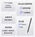 Guoyue K3 Color Ebook Reader Jdread 10 - comprar online