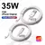 Cabo USB Max - loja online
