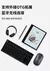 Guoyue K3 Color Ebook Reader Jdread 10