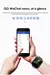 Smartwatch Y68 Flex - loja online