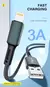 Cabo USB 3A Air - comprar online