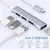 Computador Telefone Movel Arrasto Quatro Expansores - comprar online