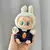 Boneca Labubu mini pelúcia 17cm - loja online