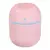 HUMIDIFICADOR AROMATIZADOR ULTRASONICO MTI 02 - OCEAN MALL 泽源贸易