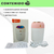 Imagen de HUMIDIFICADOR AROMATIZADOR ULTRASONICO MTI SD04